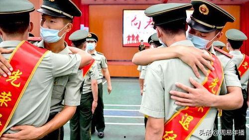 军人退伍视频,致敬英勇军人的退役瞬间